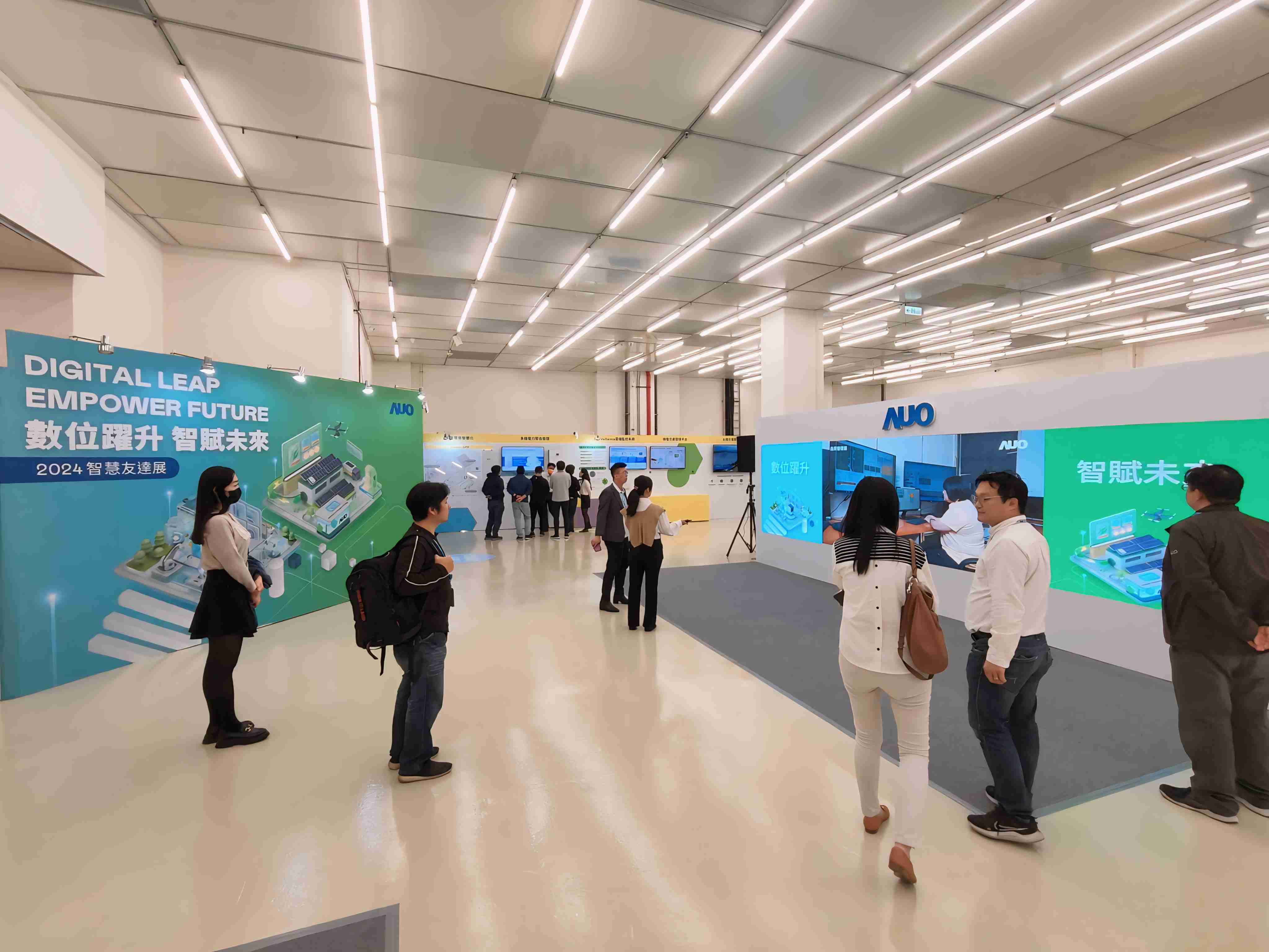 2024智能z6尊龙展邀集生态圈伙伴共同参展，，从数字应用、、、、净零减碳到能源发展，，创造全方位永续商机，，携手生态圈伙伴迈向永续未来