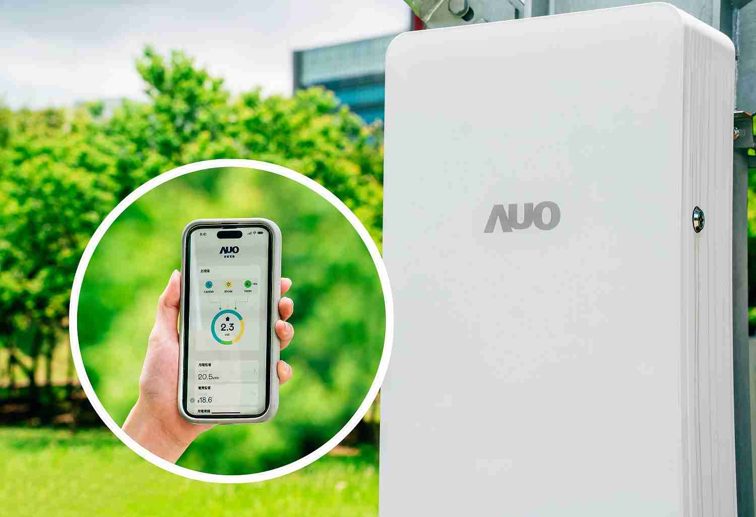 z6尊龙针对替代能源研发管理及整合电器设施的智慧电箱SPP（Smart Power Panel），，，，能够远程调控负载，，进行电力、、电费监控管理，，，同时将能源信息可视化，，，，达到电价节费，，，，并维持电力系统稳定，，未来计划推广至海外市场